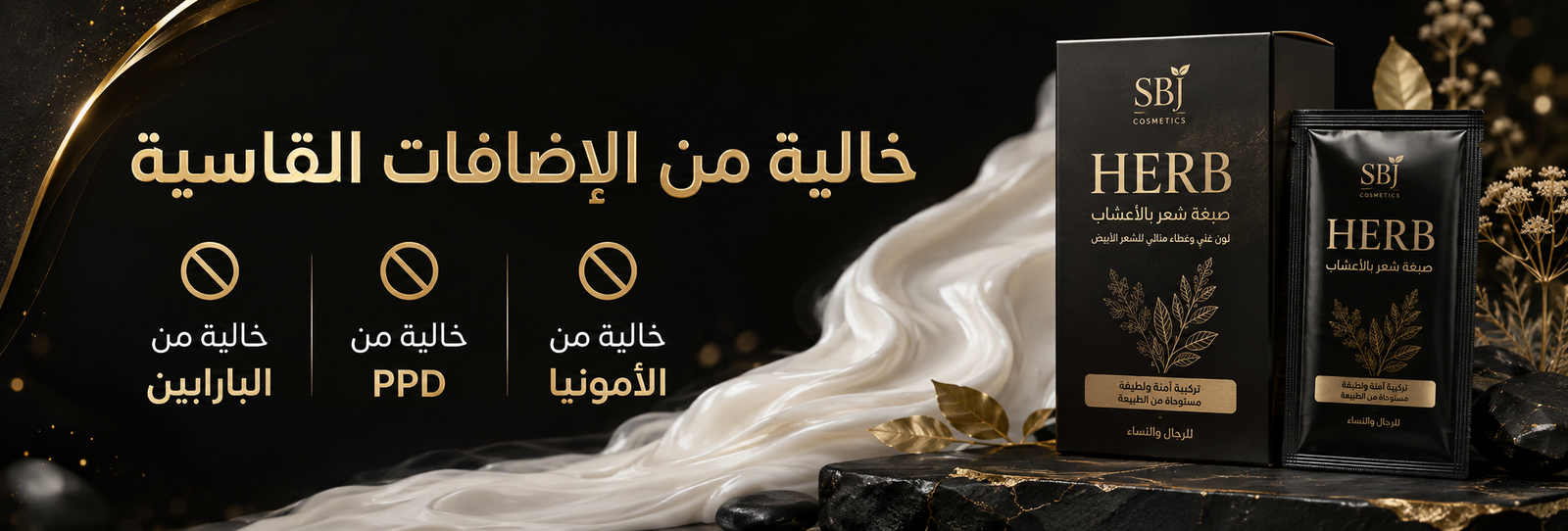 تلوين سريع في 20 دقيقة